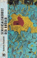 Cover: Schicksalsherbst der Br&uuml;der - bahoe books