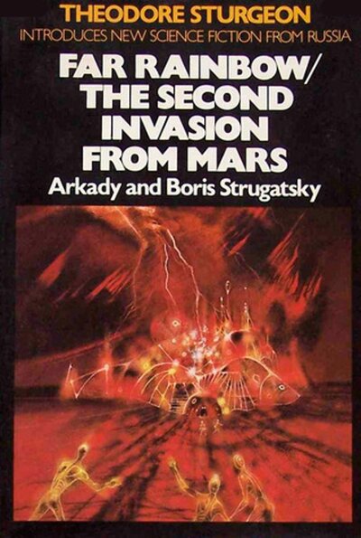 Abbildung von: Far Rainbow/The Second Invasion from Mars - Readers Union / The Science Fiction Book Club