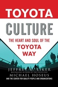 Cover: Toyota Culture (PB) - McGraw-Hill Education