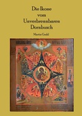 Cover: Die Ikone  vom Unverbrennbaren Dornbusch - tredition