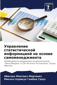 Enlarge image Cover: ?????????? ?????????????? ??????????? ?& - Sciencia Scripts