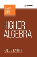 Cover: Higher Algebra - Arihant Publications India Limited