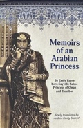 Bild: Memoirs of an Arabian Princess - Structured Partnerships