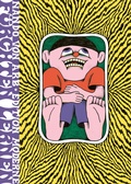 Cover: F&uuml;rchten lernen - Edition Moderne