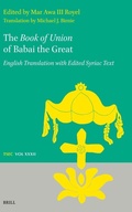 Cover: The Book of Union of Babai the Great - Brill