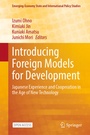 Cover: Introducing Foreign Models for Development - Springer