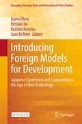 Cover: Introducing Foreign Models for Development - Springer