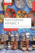 Cover: Mastering Arabic 1 - Bloomsbury Academic