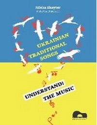 Abbildung von: Understand the Music: Ukrainian Traditional Songs - BookVAULT Publishing
