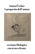 Cover: A proposito dell'amore - Bruno Osimo