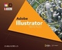 Cover: AdobeA (R) Illustrator Creative Cloud Revealed, 2nd Edition - Course Technology Inc