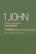 Cover: 1 John Reader - LifeWay Christian Resources