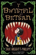 Cover: Y Bwystfil a'r Betsan - Atebol