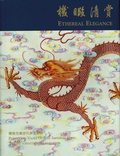 Cover: Ethereal Elegance - The Chinese University of Hong Kong, Hong Kong Institute of Asia-Pacific Studies