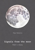 Cover: Signals from the moon - BookRix
