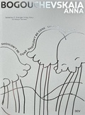 Cover: Anna Bogouchevskaia - Shouldn't Be Gone - Dr. Cantz'sche Verlagsgesellschaft mbH & Co. KG