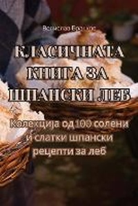 Enlarge image Cover: ?????????? ????? ?? ??????? ??? - Aurosory ltd