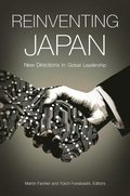 Cover: Reinventing Japan - Praeger Publishers Inc