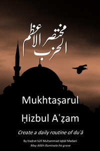 Abbildung von: Mukhtasarul Hizbul Azam - Firdaws Academy Press