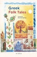 Cover: Greek Folk Tales - Aiora Press