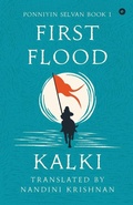 Cover: First Flood - Westland Publications Limited