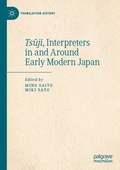 Cover: Tsuji, Interpreters in and Around Early Modern Japan - Palgrave Macmillan