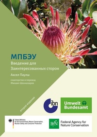 Abbildung von: Ipbes - BoD - Books on Demand
