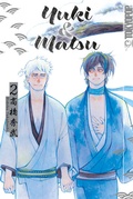 Cover: Yuki & Matsu 02 - TOKYOPOP GmbH