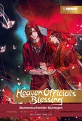 Cover: Heaven Official's Blessing Light Novel 01 HARDCOVER - TOKYOPOP GmbH