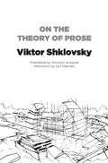 Cover: On the Theory of Prose - Deep Vellum Publishing