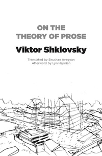 Enlarge image Cover: On the Theory of Prose - Deep Vellum Publishing