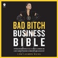 Cover: The Bad Bitch Business Bible - HarperCollins