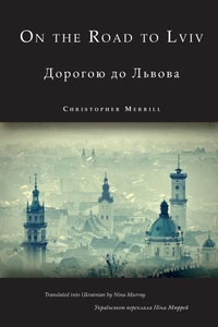 Enlarge image Cover: On the Road to Lviv - Arrowsmith Press