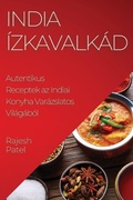 Cover: India Izkavalkad - Rajesh Patel