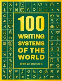 Abbildung von: 100 Writing Systems of the World - Arctic Polyglots