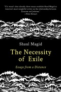 Cover: The Necessity of Exile - Ayin Press
