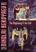 Cover: The Beginning and the End - Semantron Press