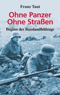 Cover: Ohne Panzer Ohne Stra&szlig;en - Edition F&ouml;rg