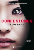 Cover: Confesiones - NOCTURNA