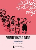 Cover: Veinticuatro ojos - NOCTURNA