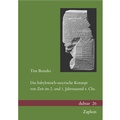 Cover: Das babylonisch-assyrische Konzept von Zeit im 2. und 1. Jahrtausend v. Chr. - Zaphon