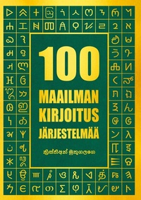 Abbildung von: 100 Maailman kirjoitusjärjestelmää - Books on Demand