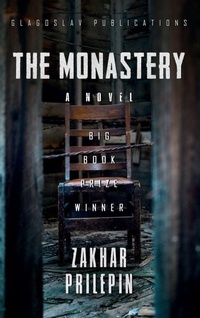 Enlarge image Cover: The Monastery - Glagoslav Publications B.V.