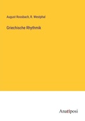 Cover: Griechische Rhythmik - Anatiposi Verlag