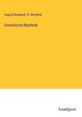 Cover: Griechische Rhythmik - Anatiposi Verlag