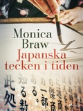 Cover: Japanska tecken i tiden - Saga Egmont