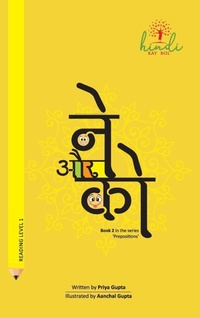 Enlarge image Cover: Ne ko - Unknown
