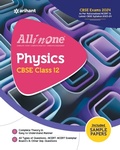 Cover: All In One Class 12th Physics for CBSE Exam 2024 - Modern Publication