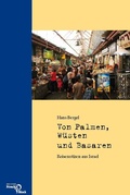 Cover: Von Palmen, W&uuml;sten und Basaren - Edition Noack & Block