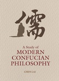 Cover: A Study of Modern Confucian Philosophy - Royal Collins Publishing Company